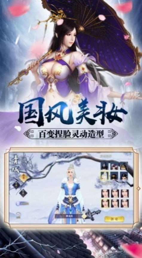 狂妄山?海