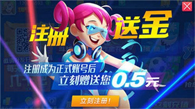 发条娱乐2025官网正版