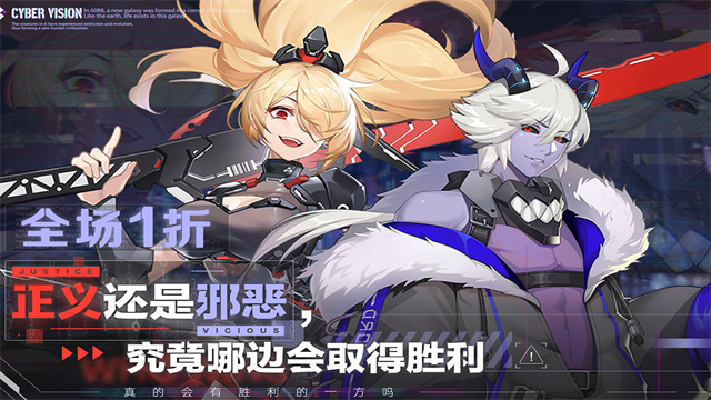 双生幻想小米版