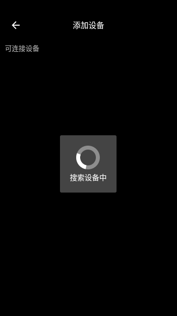 快投屏