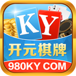 开元98k棋app下载