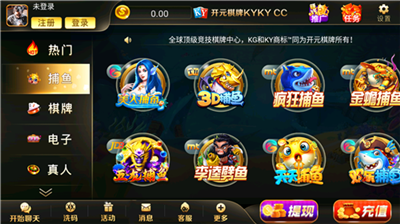 开元旗牌官方网站