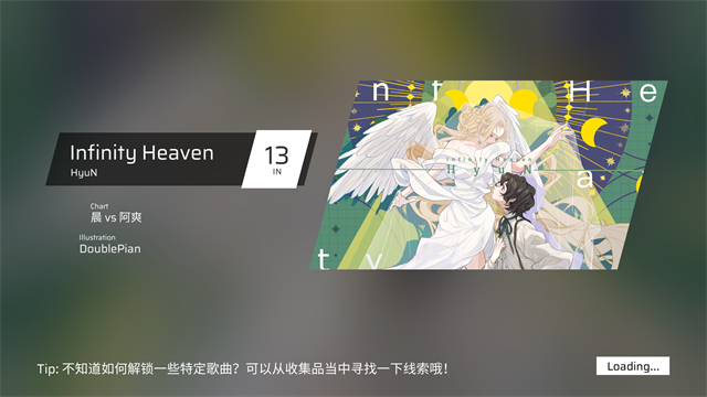 菲格罗斯游戏2026最新版本