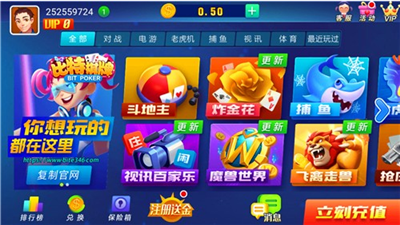 比特手机官方网站