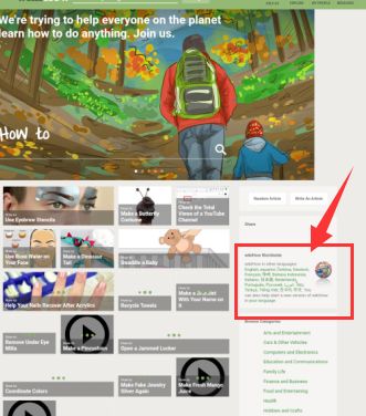 wikihow