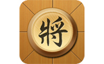 中国象棋