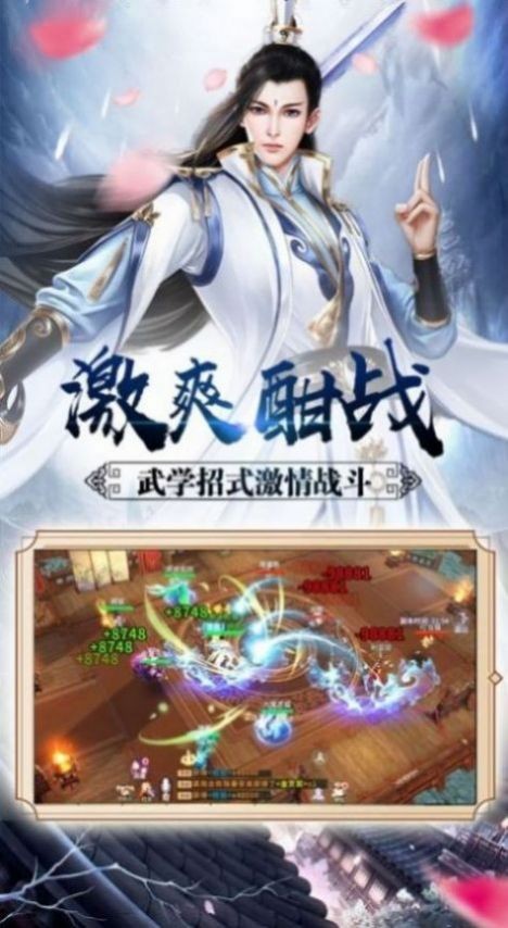 狂妄山?海