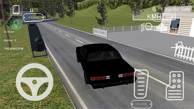 汽车出售模拟器(Car Saler Simulator)