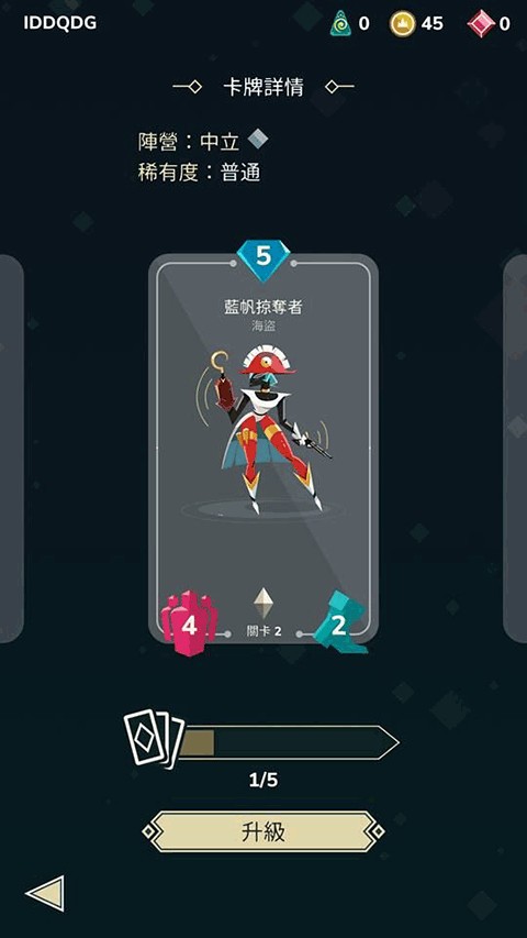 雷鸣风暴王国战争(stormbound)
