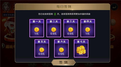火萤苹果最新版本