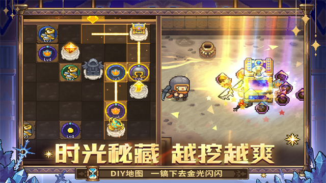 元气骑士前传体验服2026最新版