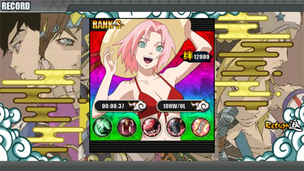 jojo战记最新版