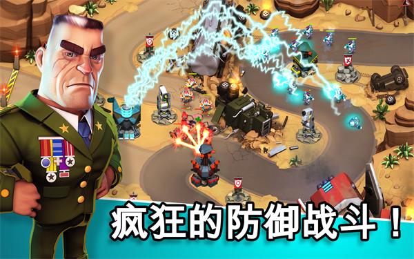 异星入侵最新版
