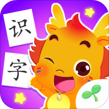 小伴龙