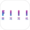 fiil+