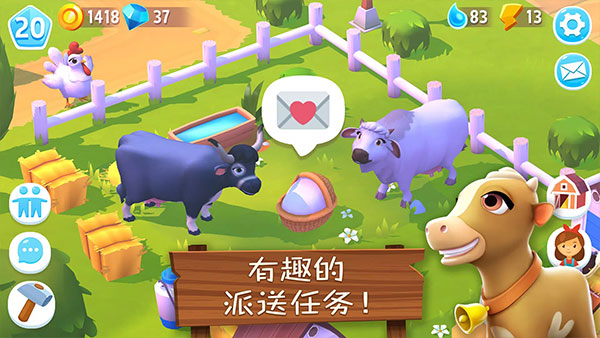 开心农场3活力庄园