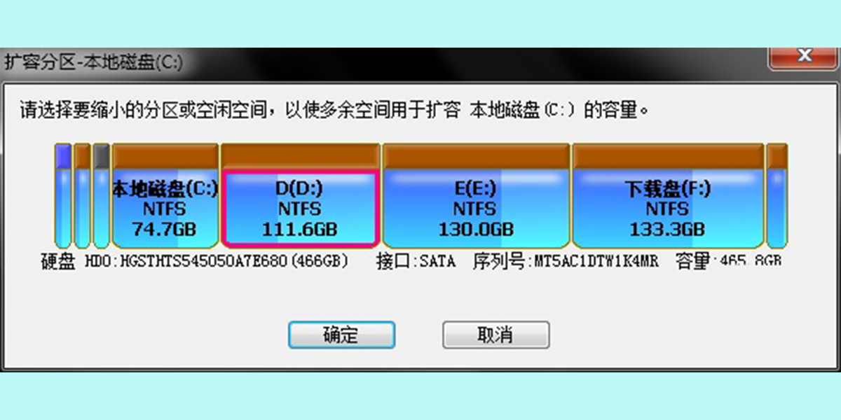 Iperf