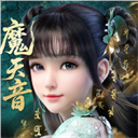 梦幻新诛仙九游版