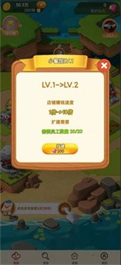 疯狂地主