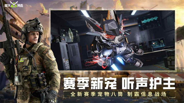 lost light游戏