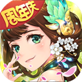 西游女儿国公益服