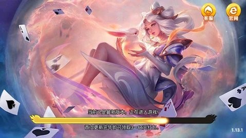 华丰棋牌苹果版ios正式版