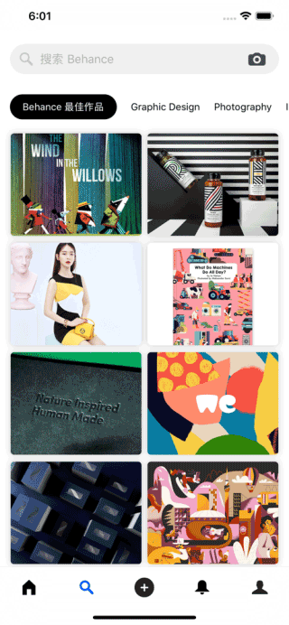 Behance2024