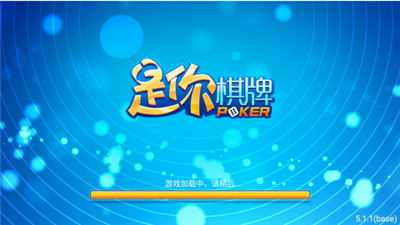 是你官网app