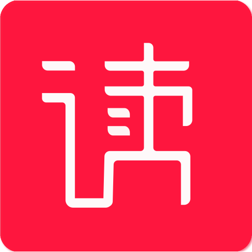 读不舍手app