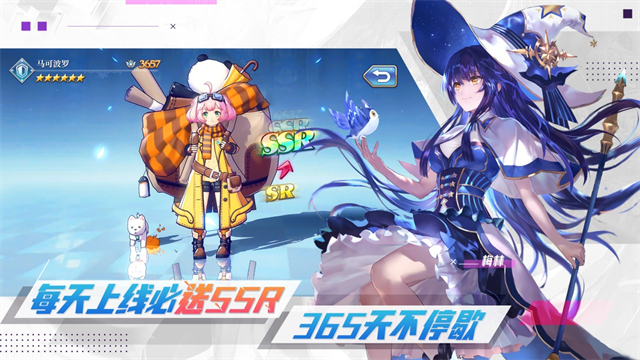 启源女神小米版