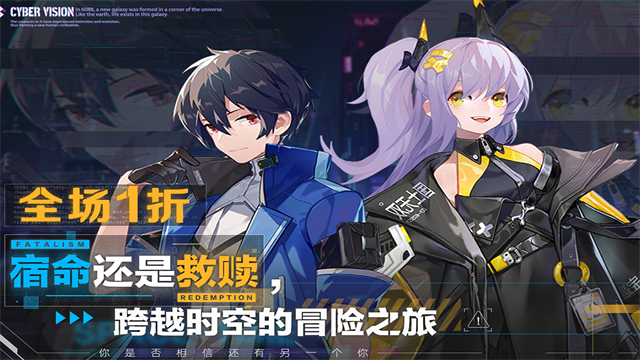 双生幻想小米版