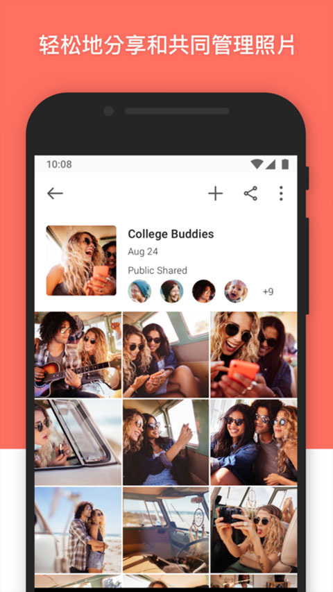 Synology Photos app