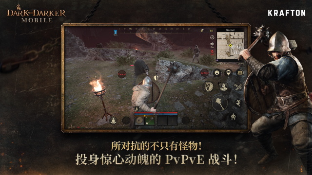 至暗时刻游戏官方正版