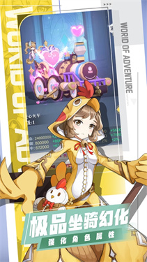 云上大陆体验服
