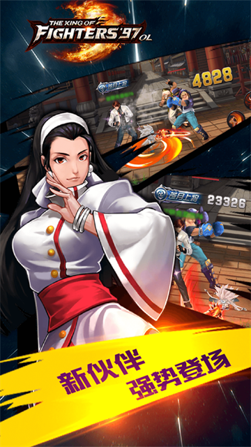 拳皇97ol犀游版