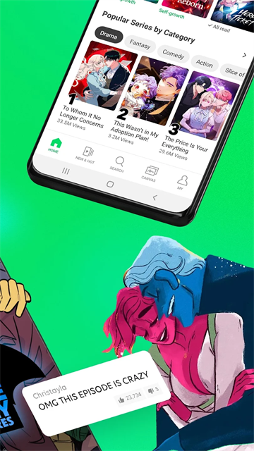 webtoon台版