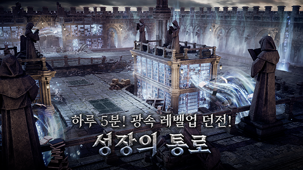 普罗西亚战记官方版