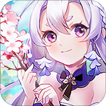 西游女儿国公益服