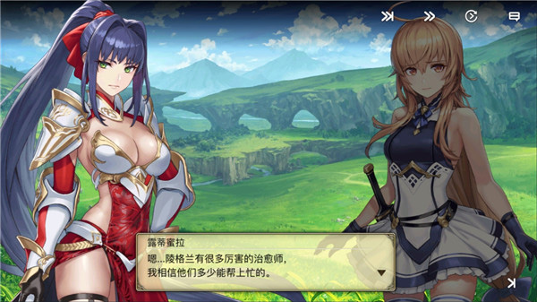 亘古幻想官方正版
