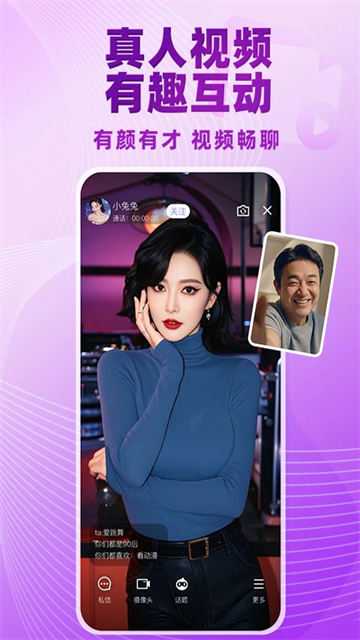 觅伊