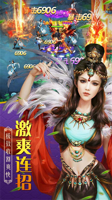 百战天下九游版