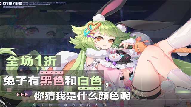 双生幻想小米版