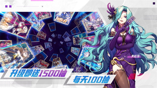 启源女神小米版