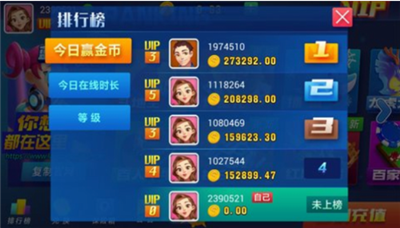 蓝洞官网正版app