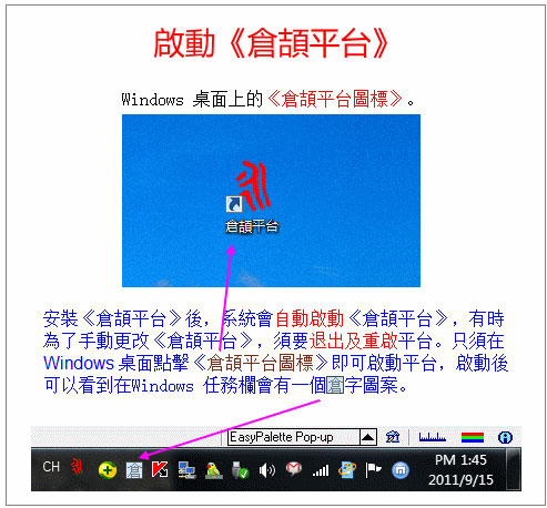 201608241133456657.jpg