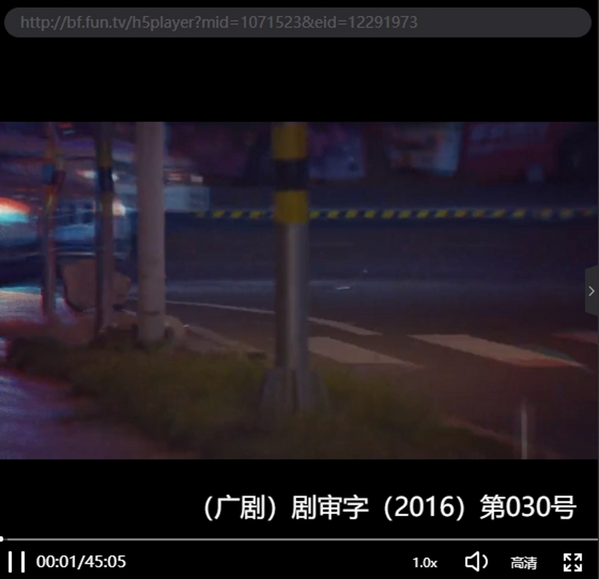 暴风影音5官网版