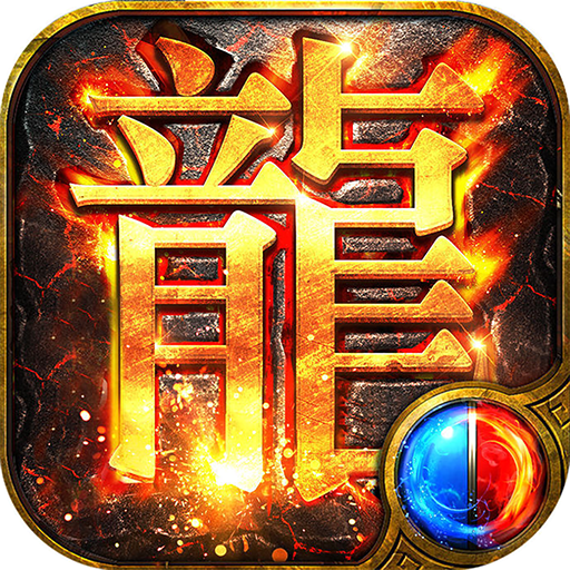 美杜莎传奇复古版