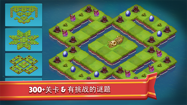 合合大陆(Mergeland)