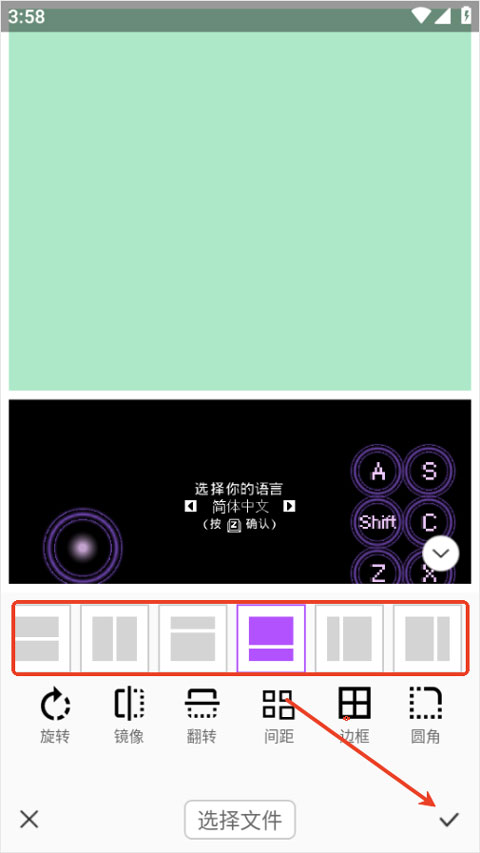 photocolors多彩照片