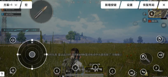 黑鲨装备箱历史版本